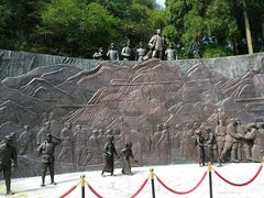 -娄山关景区