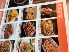 -新发现(苏州中心商场店)