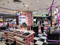 -Sweet Color美瞳隐形眼镜店(浦建路巴黎春天店)