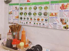 -Pho Hoa Pasteur