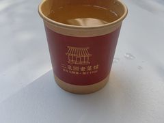 -二泉园老菜馆·百年无锡菜