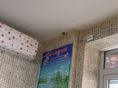 -金家高丽火盆