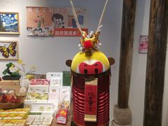 -朵云书院·广富林店
