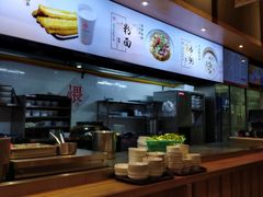 -万利隆的包子铺(华雅店)