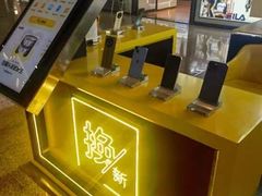 -爱回收(万嘉商业广场店)