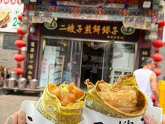 -清真·二嫂子煎饼果子(鼓楼旗舰形象店)