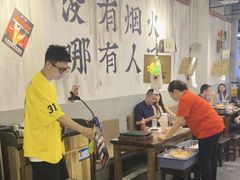 -破店肥哈·东北烧烤(南山保利店)