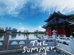 -珠海圆明新园