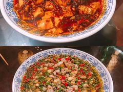 -杨记隆府(汉街店)