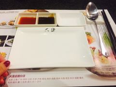 -大渔铁板烧(万象城店)