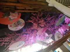 -韵秋荷(宝山龙湖天街店)