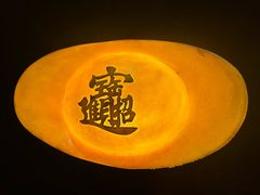 -火宫殿·小吃王国(坡子街店)