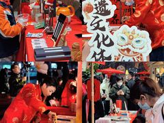 -湖南图书城(芙蓉中路店)