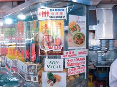 -阿坤纯正西刀鱼丸(Kuala Lumpur Branch)