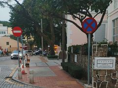 -安德鲁饼店(总店)