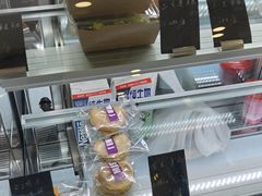 -梦菲思饼屋(瑞金宾馆店)