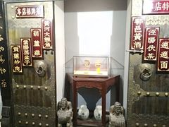 -秦唐一号西安菜馆(钟楼店)