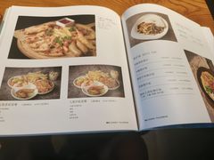 -咖啡人·融合餐厅(健康东路店)