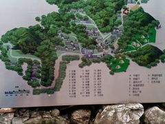 -北京山里寒舍度假酒店
