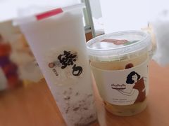 -炖物24章·顺时轻养茶(杭州保利时光里店)