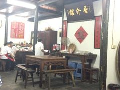 iphone_upload_pic-吾介小籠館