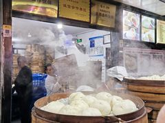 -清泉阁包子铺(中山路店)