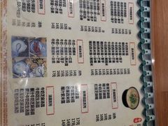菜单-雙囍老鋪(闻喜路店)