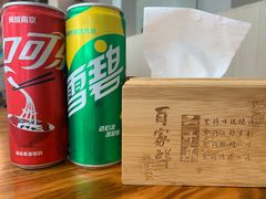 -百家鲜·杭帮菜