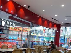 -柒小螺·螺蛳粉(利丰广场店)