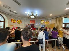 -老杨家熟食店