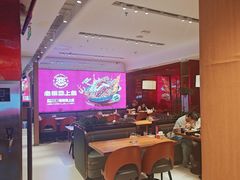 -老板恋上鱼(恒隆广场店)