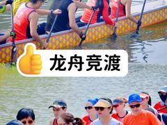 -沉浸北京·团建旅行·密室剧本杀·年会会议轰趴拓展