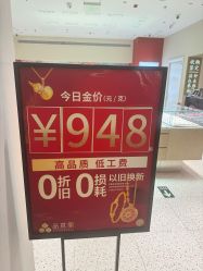 -品真阁(西直门凯德MALL店)