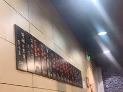 -小本家韩式烤肉(紫藤路店)