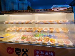 -夸父炸串(青浦奥特莱斯店)