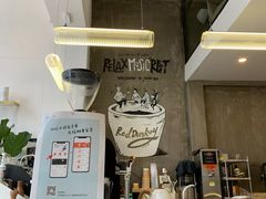 -red donkey coffee