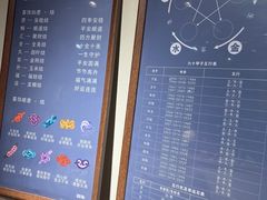 -1905文化创意园