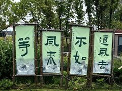 -动邦皮划艇·桨板·独木舟·团建户外运动俱乐部