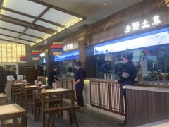 -打酱油·非遗淮扬菜(瘦西湖梅岭店)