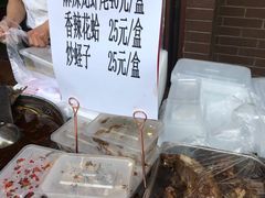 -京天红酒家(虎坊路店)