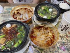 -清真·穆萨砂锅(大皮院店)