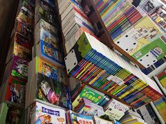 -育才书店(三孝口店)