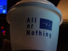 -AllorNothing横竖横咖啡(天虹店)