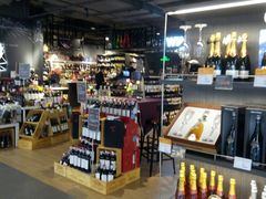 -Olé精品超市(天汇广场店)