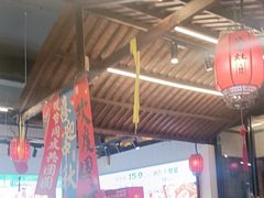 -成老灶火锅鸡(平山店)