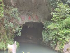 -灵栖洞天