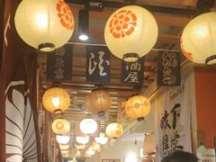 -王氏炉匠·烧鸟放题自助(三里屯店)