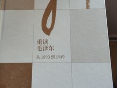 -青岛市图书馆