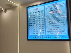 -益康盲人推拿按摩(长虹店)