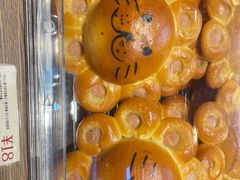 -乡田小墅(展览馆路JK FUN商城店)